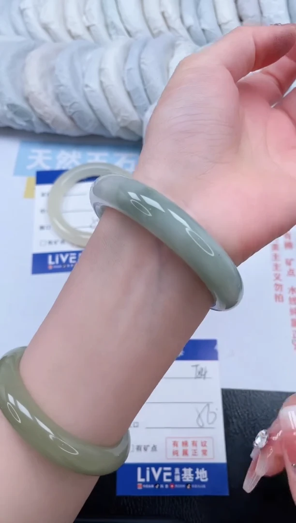 【闪购商品】石英质玉手镯未镶嵌T84-56