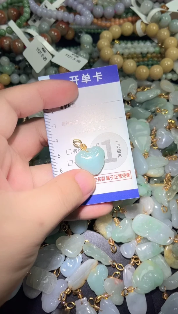 颈饰未镶嵌翡翠天然A货翡翠