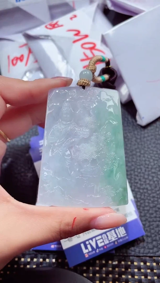 颈饰未镶嵌翡翠277