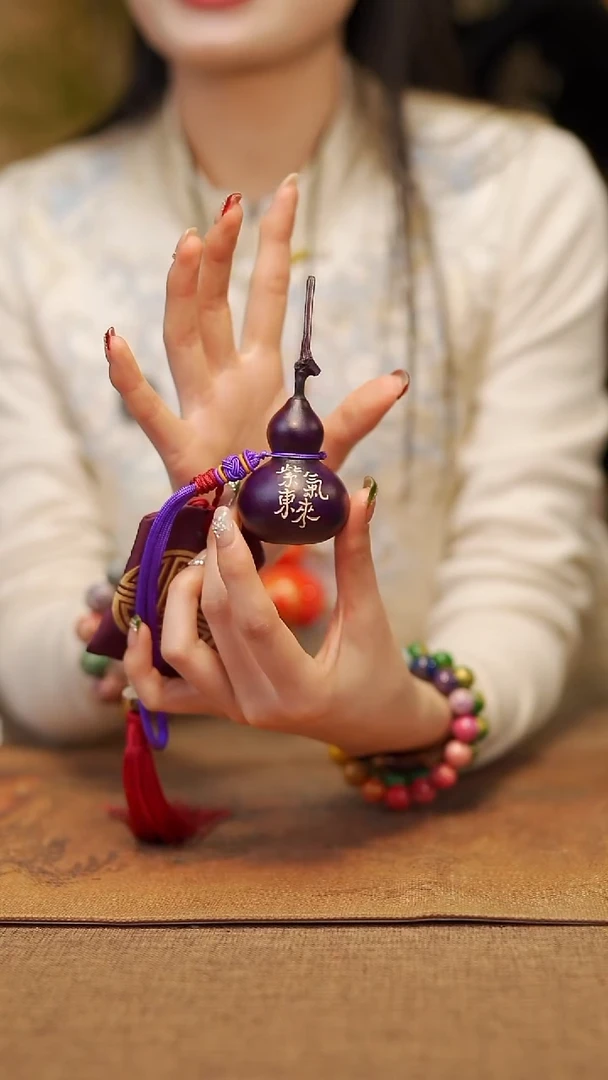 【闪购商品】537 宴禾堂天然大漆小葫芦--58