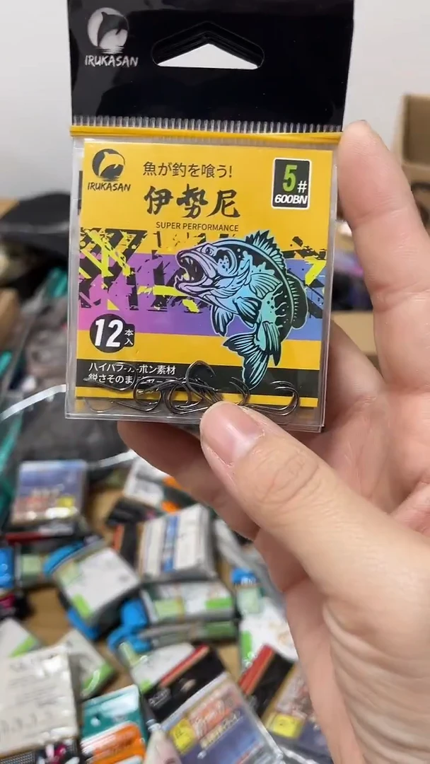 伊鲁卡5号伊势尼10包有刺