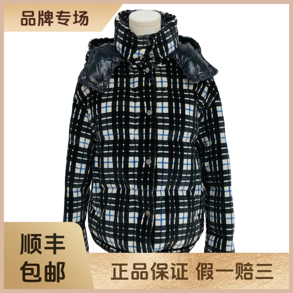妃鱼/盟可睐/棉/羽绒服/95新/沐九25