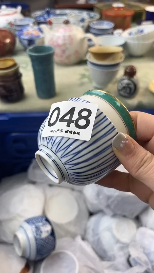 瓷片心**镜048.........