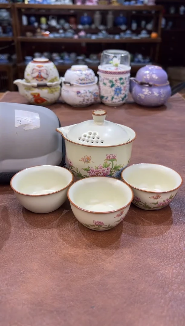 真的很便宜超好看会开片的旅行茶具