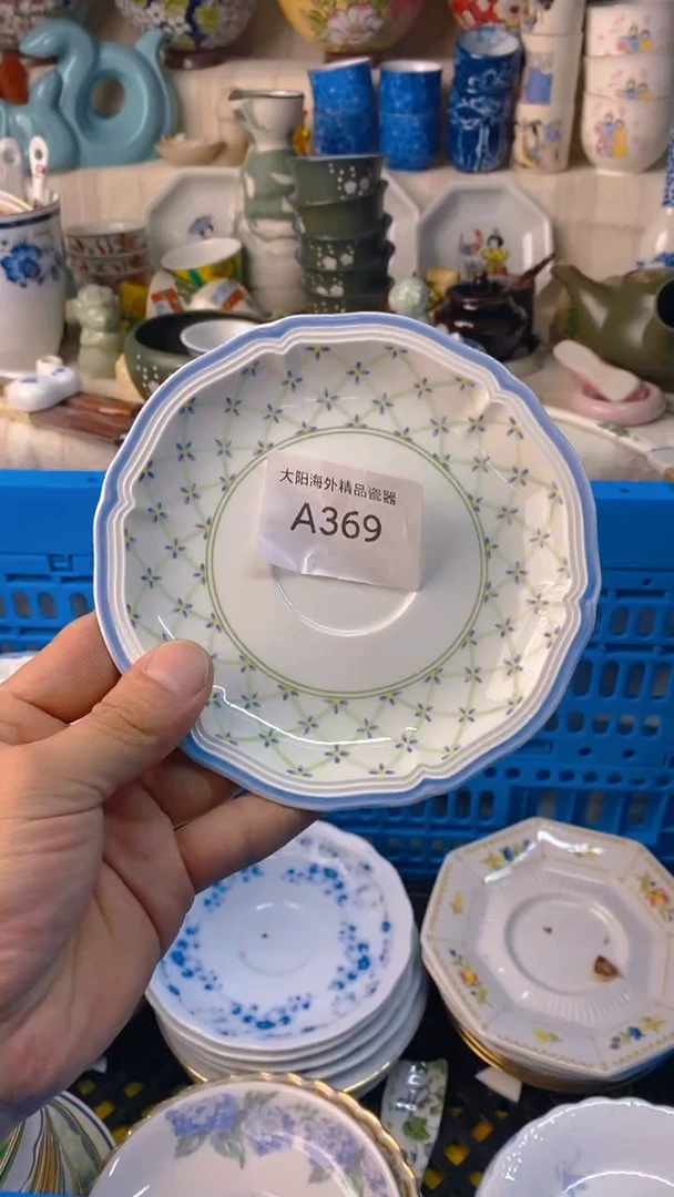 幺****?感谢您一直以来的支持