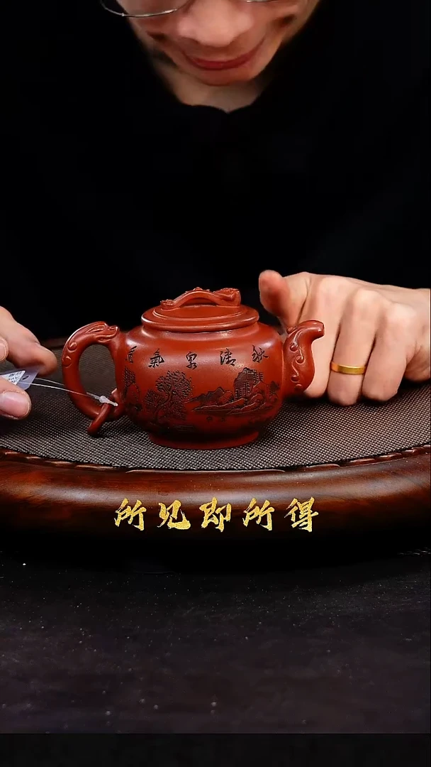 茶壶紫砂1