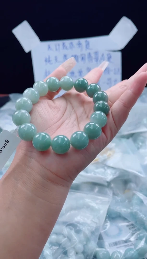 未镶嵌定制翡翠珠串13.7