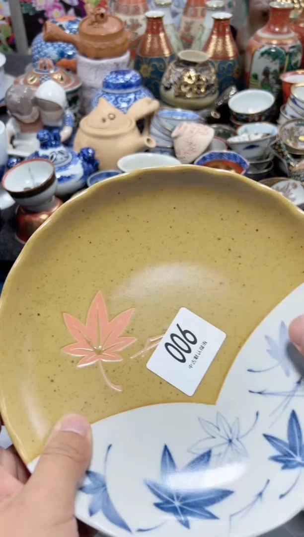 瓷片夏目海外回流瓷器中古品。