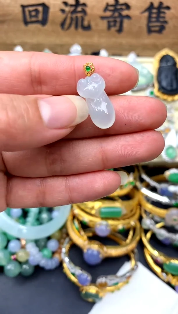 【闪购商品】翡翠颈饰18K金镶嵌97-中国好珍宝