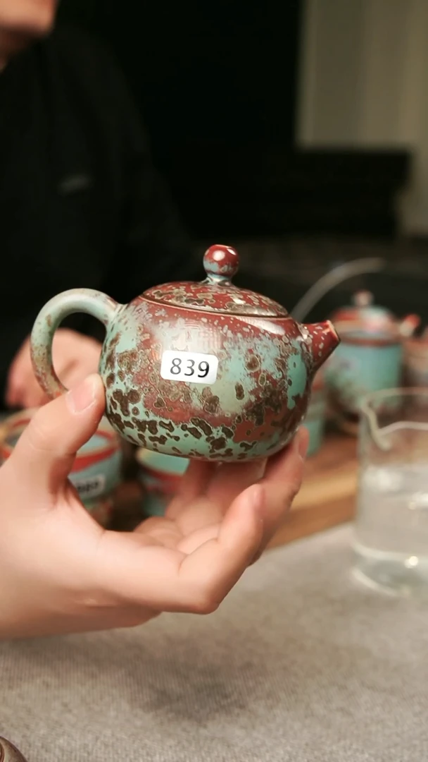 【闪购商品】瓷片钧瓷茶器茶具839