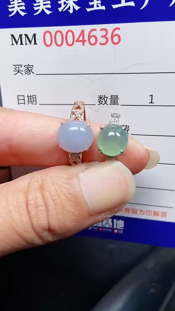 颈饰银S925镶嵌翡翠4636