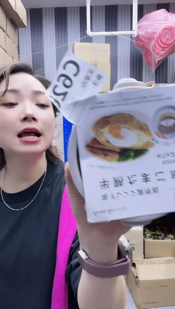 瓷片进口家用百货 微波炉加热鸡蛋盒子C626