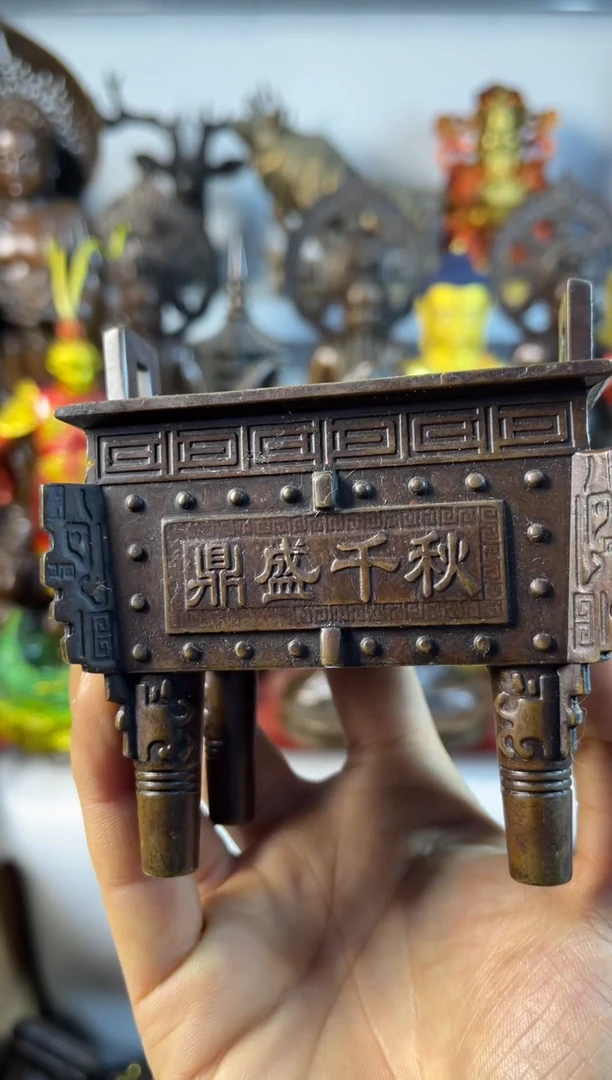 铜铜铜铜铜铜铜铜