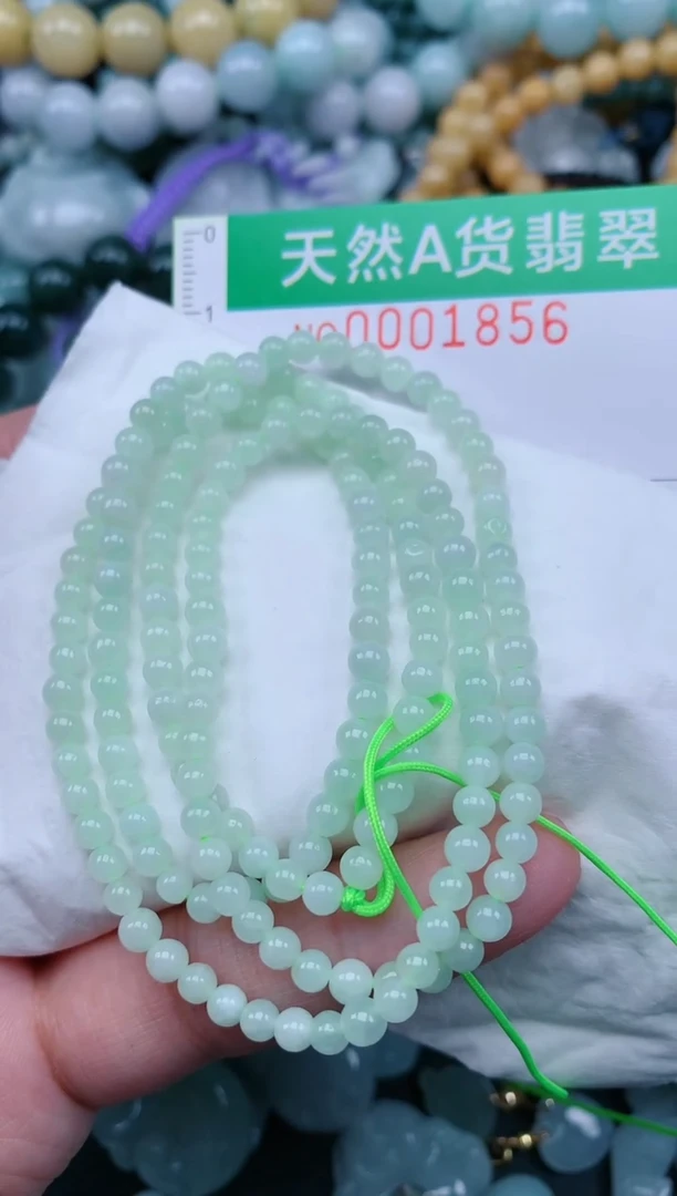 翡翠未镶嵌颈饰.0001856