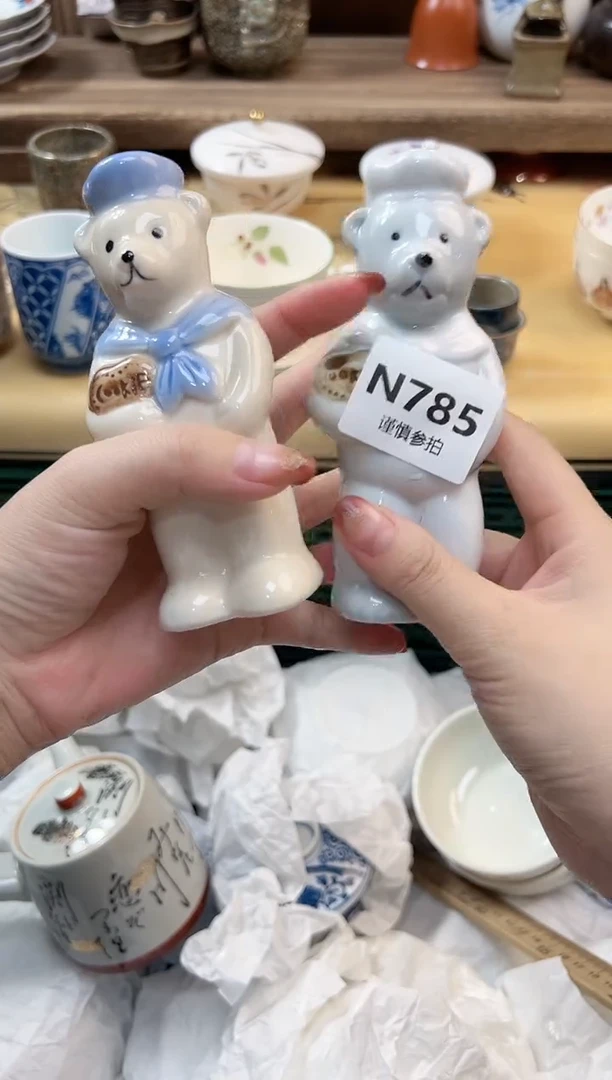 瓷片叶*    785