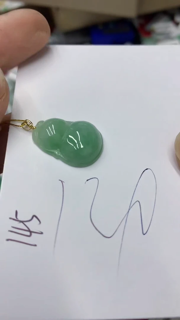 【闪购商品】翡翠颈饰18K金镶嵌号链接1111111