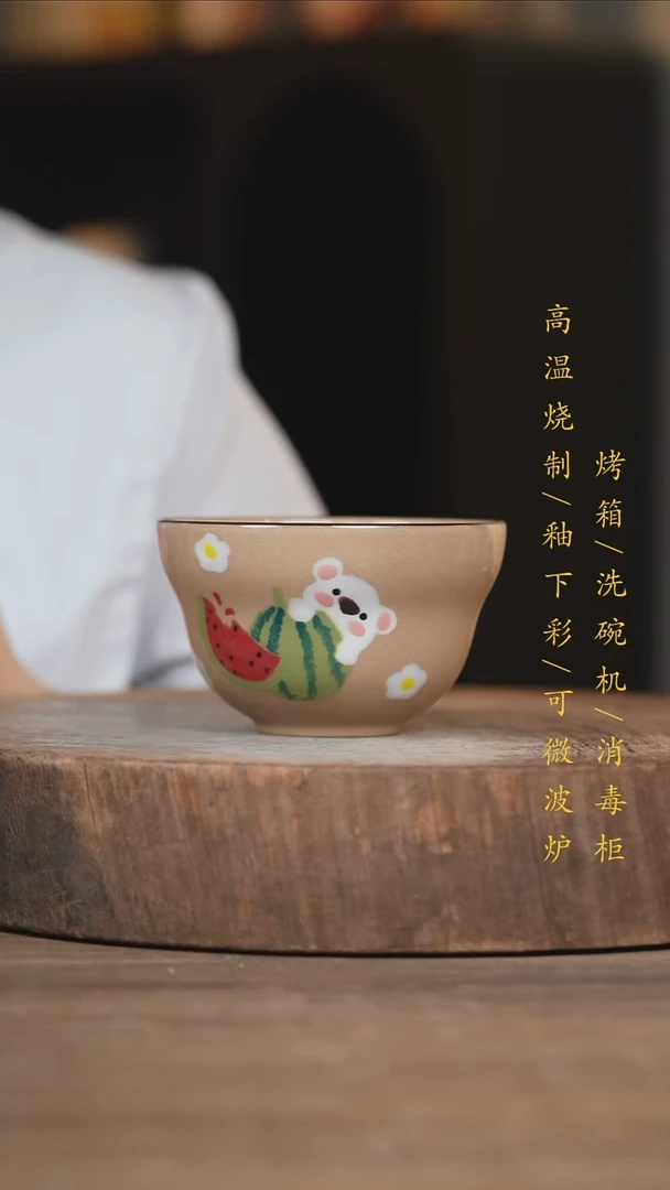 瓷片景德镇高温釉下彩（食品级）