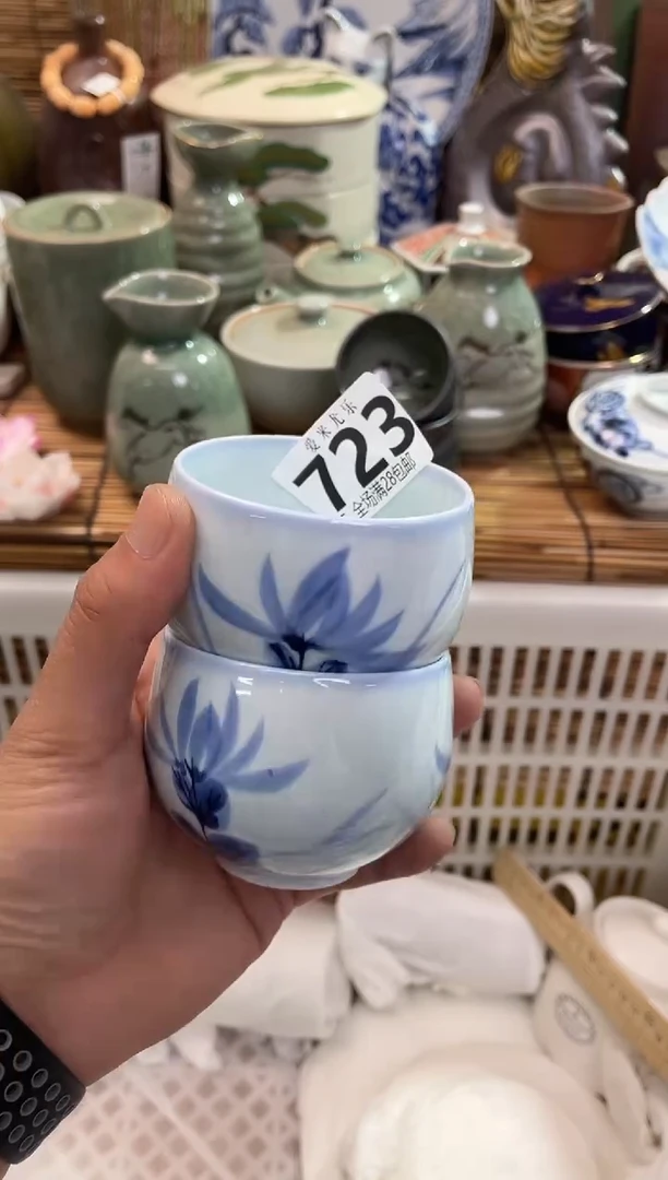a****g全场满28包邮，陶瓷茶具瓷器