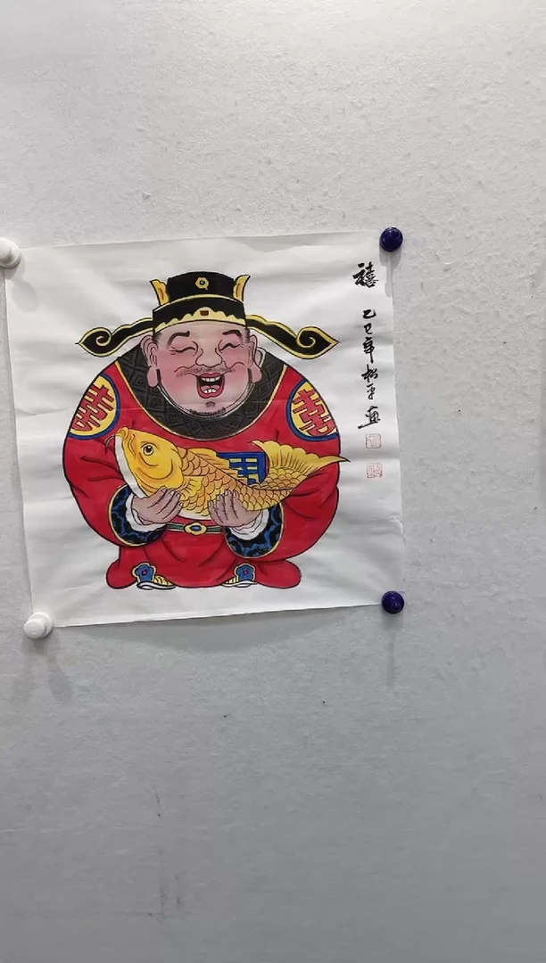 书法z张松平国画作品111