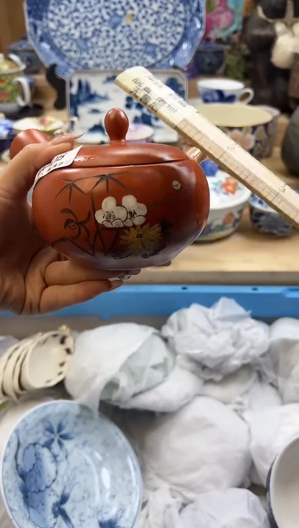 【闪购商品】瓷片808瑕疵瑕疵瑕疵瑕疵瑕疵瑕疵