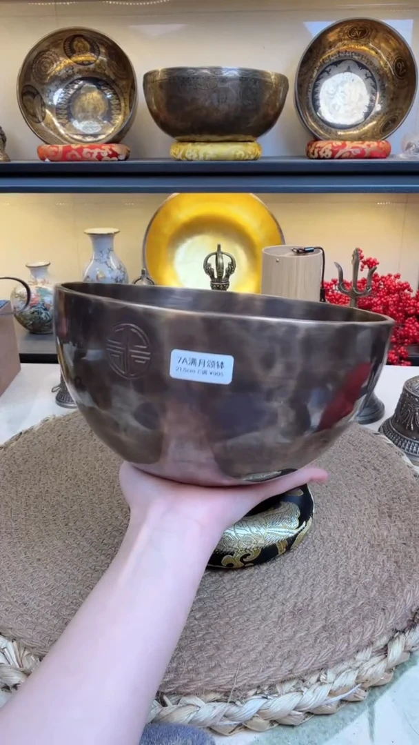 【闪购商品】满月21.5E