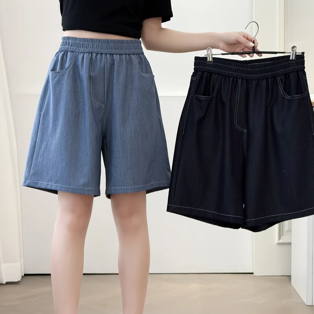 微胖大码女装宽松显瘦百搭松紧腰不掉色高腰薄款牛仔阔腿五分短裤