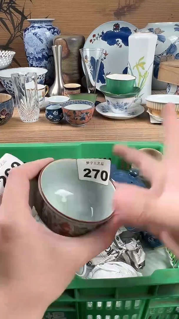 瓷片燕*窝瓷片 270