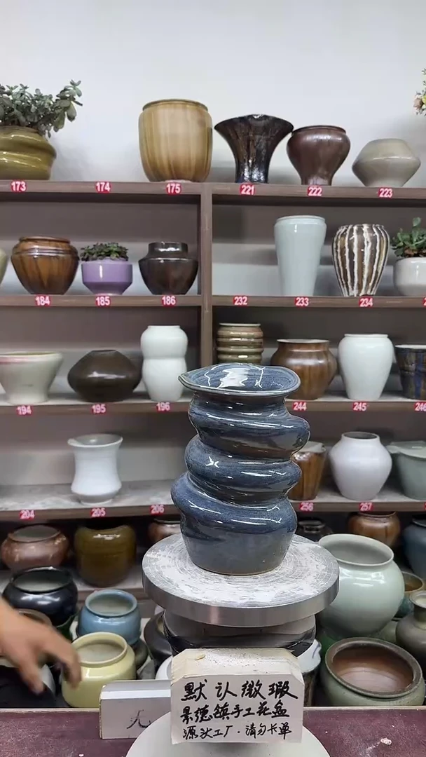 6月6号-高17口8瑕