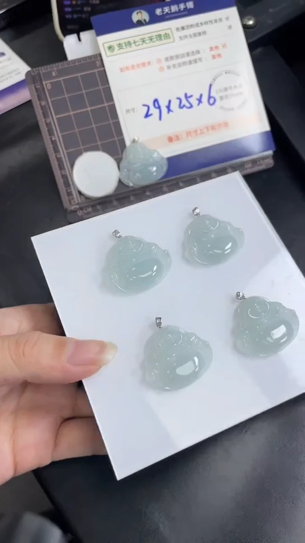 【闪购商品】翡翠颈饰18K金镶嵌翡翠佛公3/多样性发其一CP