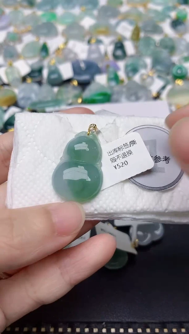 颈饰18K金镶嵌翡翠天然缅甸A货翡翠