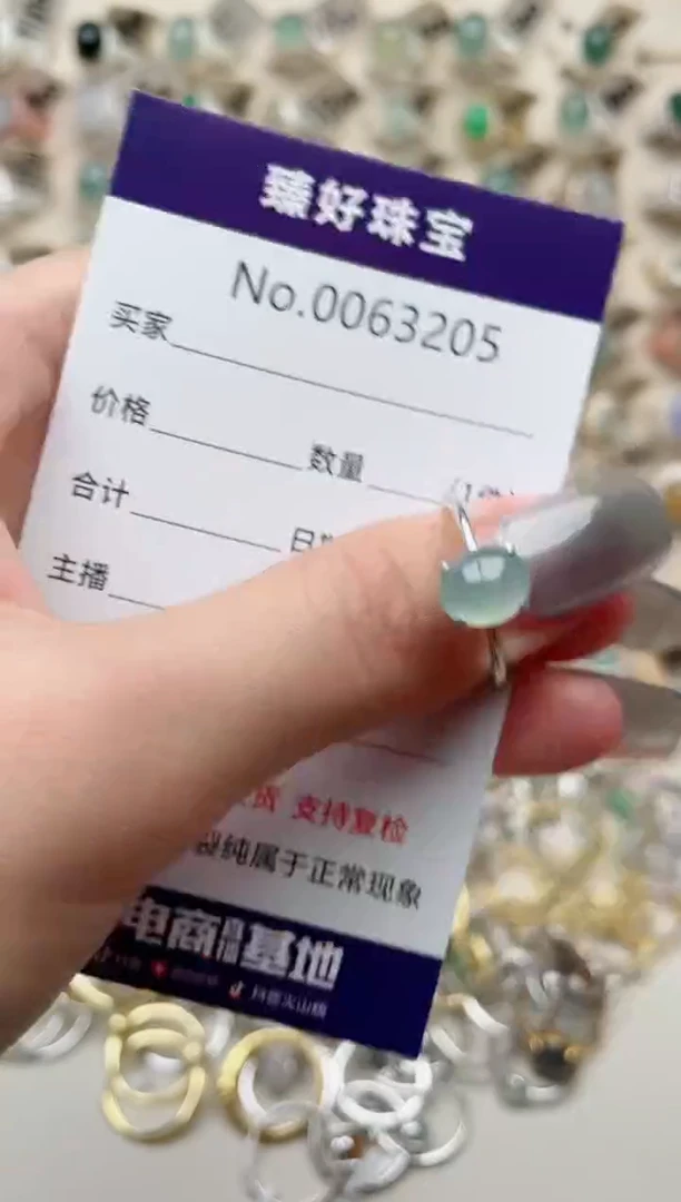 【闪购商品】翡翠戒指银S925镶嵌......