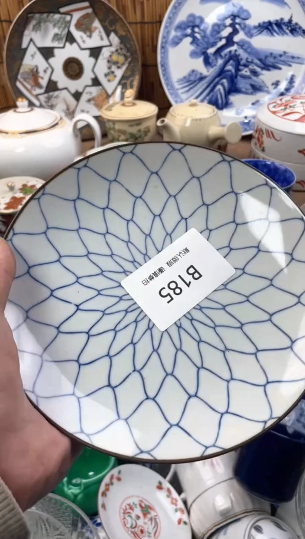 【闪购商品】日式中古no退no换默认微瑕B185