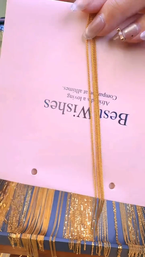 45cm固定不可调节肖邦链1.96g（多样性发货）