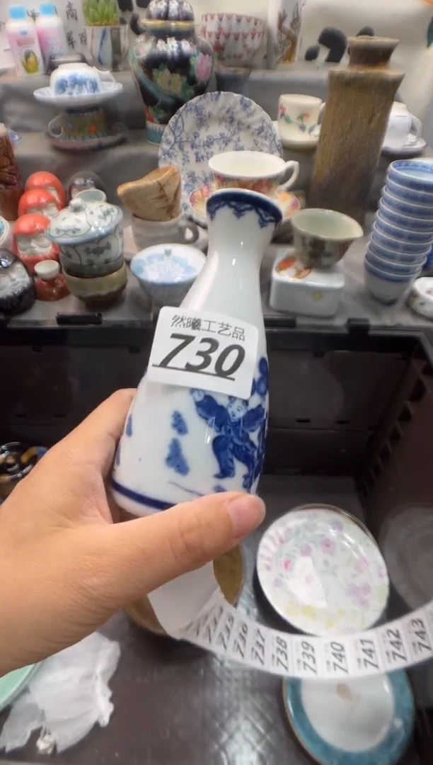 瓷片L*730