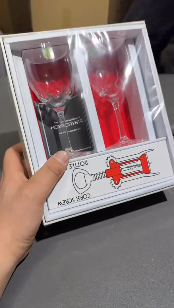 【闪购商品】杯孤品收藏2号店中古品