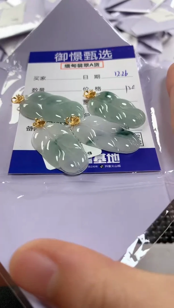 颈饰银S925镶嵌翡翠多样性发其一件13