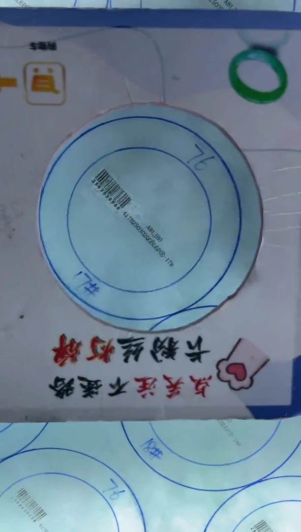 定制翡翠手镯未镶嵌定制手镯YJ1/DZS