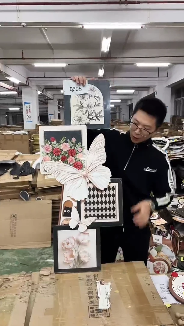 横款果果微瑕孤品闪购Q695