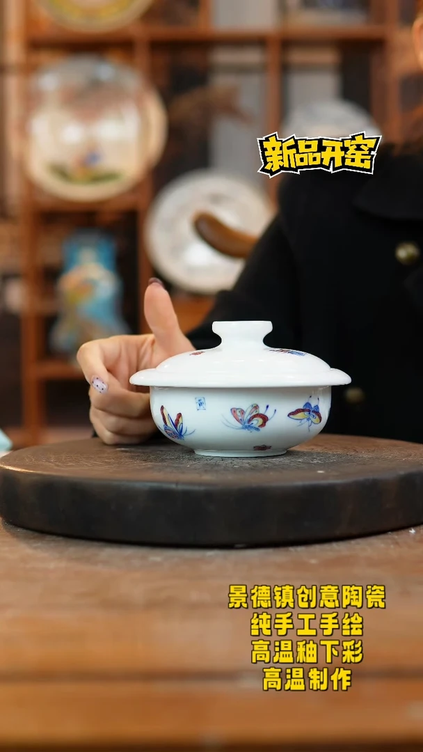 其他陶499景德镇陶瓷