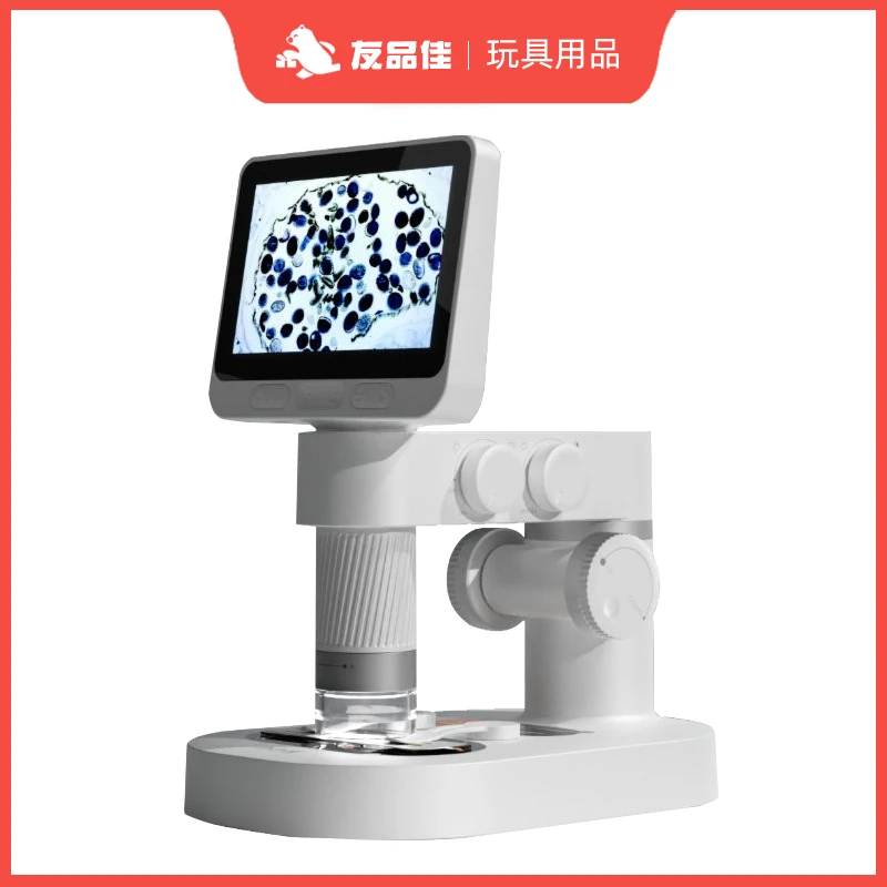张丹丹优选玩具：智能光学电子显微镜