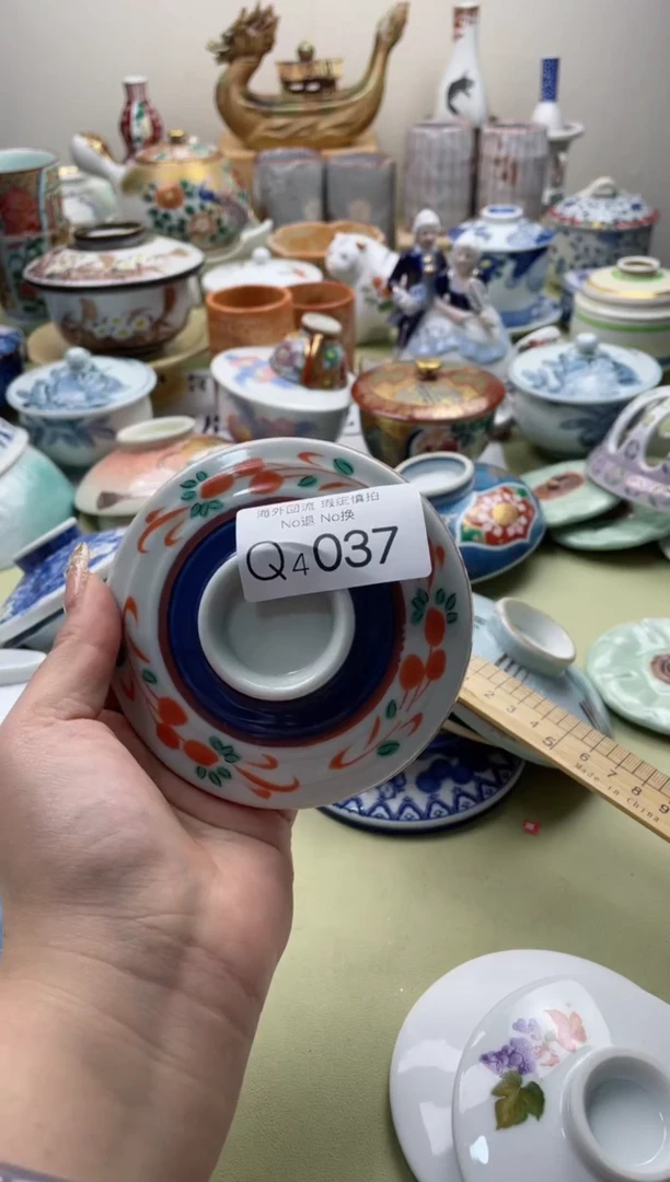 【闪购商品】摆件4037精美创意日式臻品