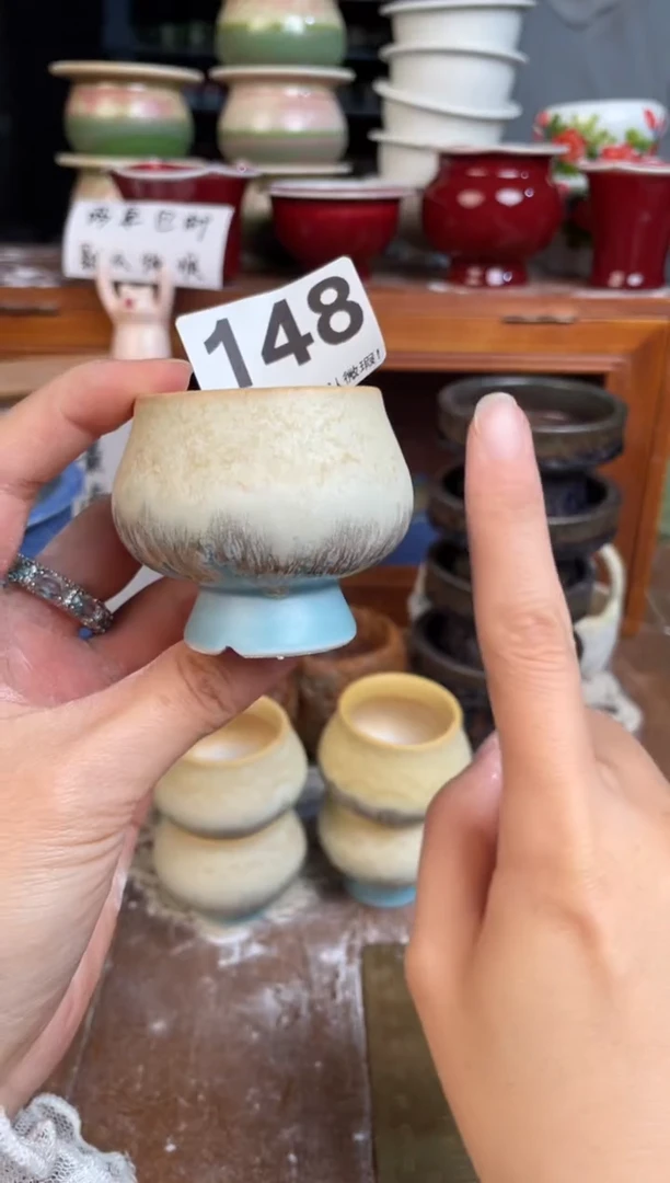 瓷片148小芳直播编号