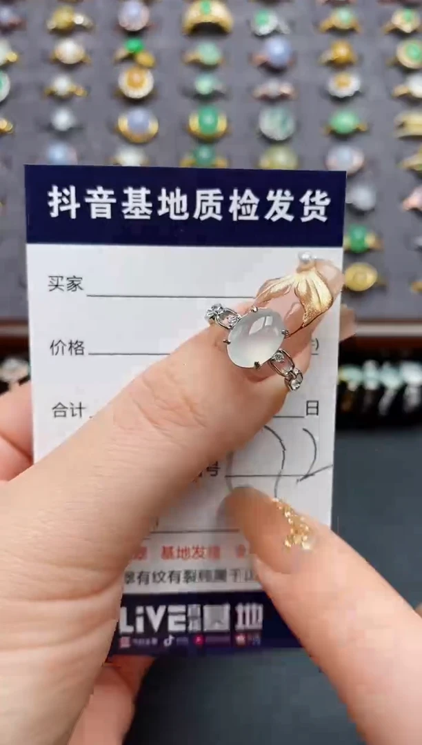 银S925镶嵌戒指翡翠.