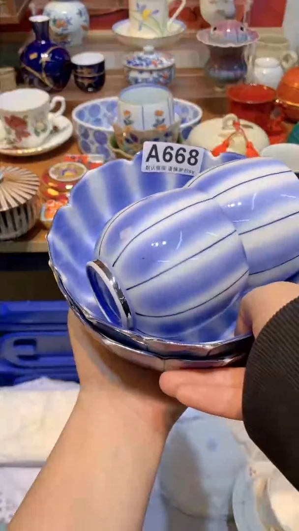 【闪购商品】思羽甄选壹号商品AA668