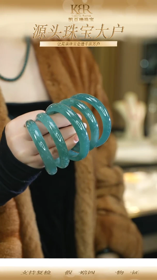 未镶嵌手镯翡翠KBR120242  雪花棉54-59