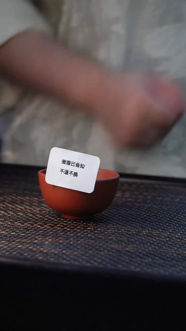 茶杯紫砂微瑕紫砂小朱泥