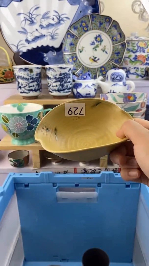 瓷片时****案瓷器满38包邮满38包邮729