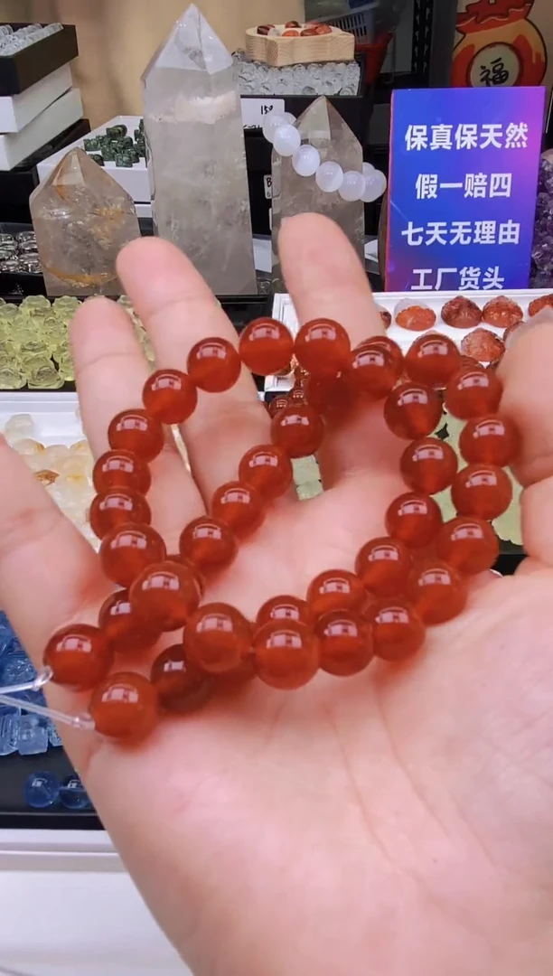 【闪购商品】水晶颈饰未镶嵌53a多样性发其一/2.2/3个
