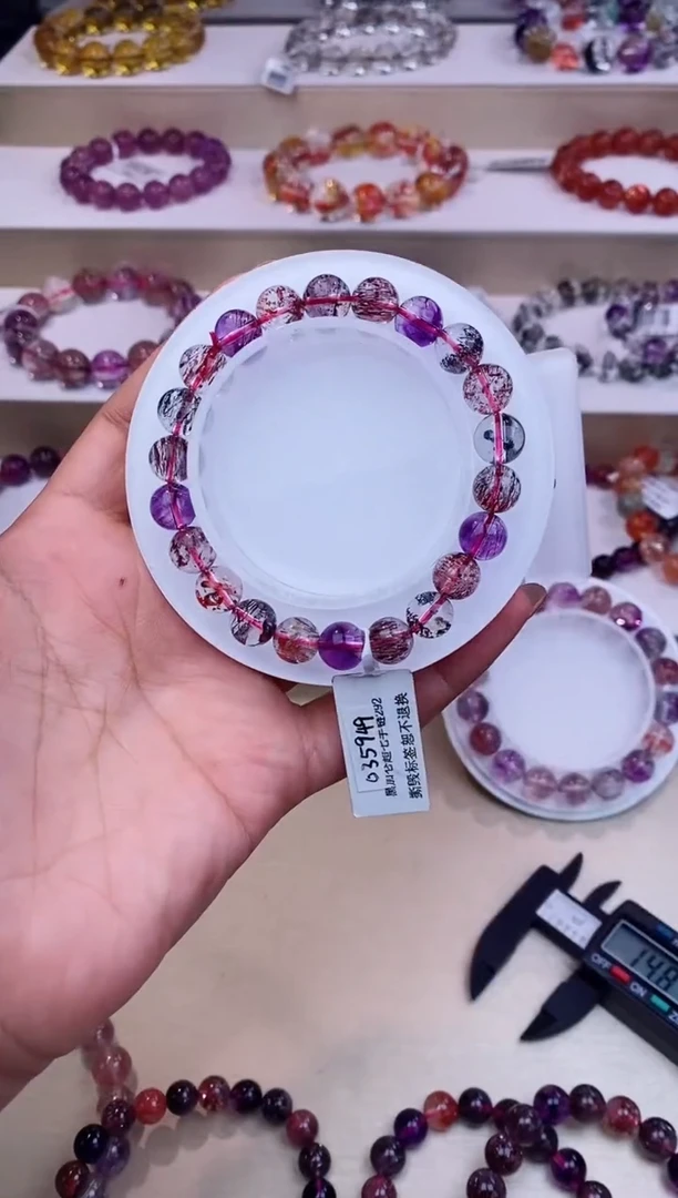 未镶嵌手链水晶黑加仑超七单圈9m+