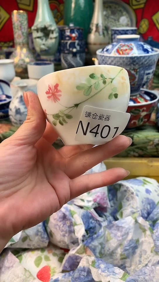 草****?镰仓全场满18包邮N401